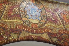 Baumanskaya - Vestibule and Exterior