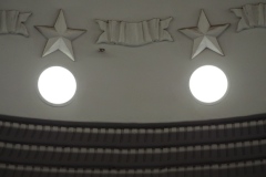 Baumanskaya - Vestibule and Exterior