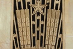 Baumanskaya - Vestibule and Exterior