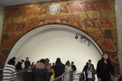 Baumanskaya - Vestibule and Exterior