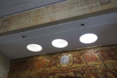 Baumanskaya - Vestibule and Exterior