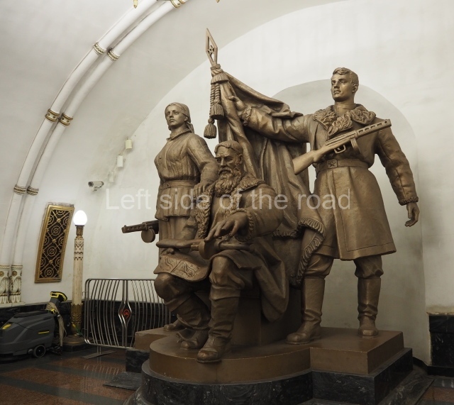 sculptural group 'belarusian partisans', belorusskaya metro station moscow