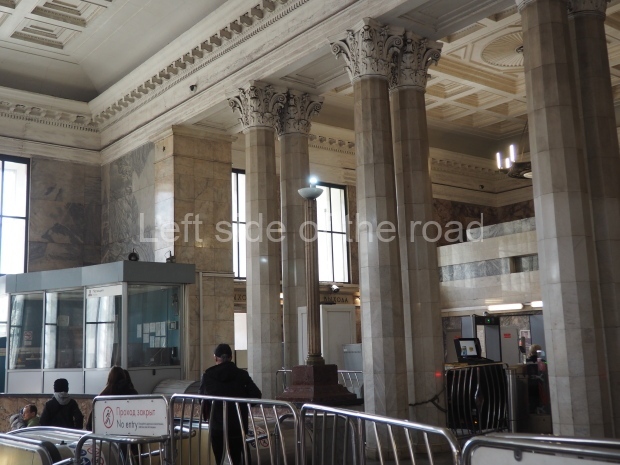 Moscow Metro -  Belorusskaya - Line 5 Moscow Metro -  Belorusskaya - Line 5