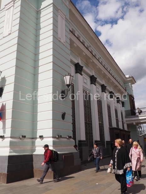 Moscow Metro -  Belorusskaya - Line 5 Moscow Metro -  Belorusskaya - Line 5
