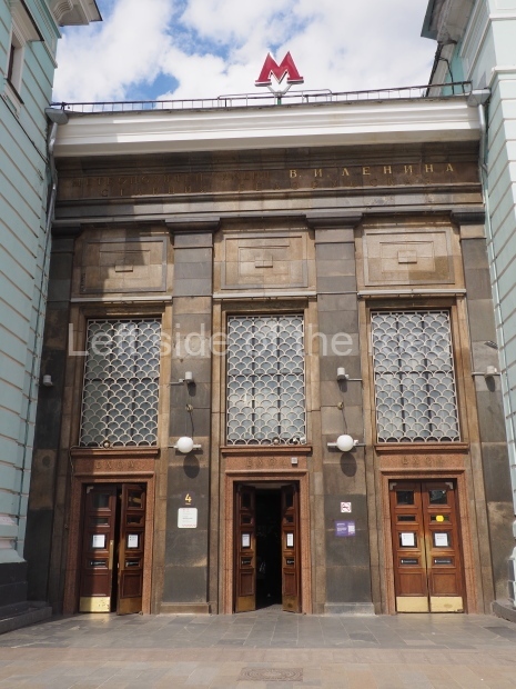 Moscow Metro -  Belorusskaya - Line 5 Moscow Metro -  Belorusskaya - Line 5