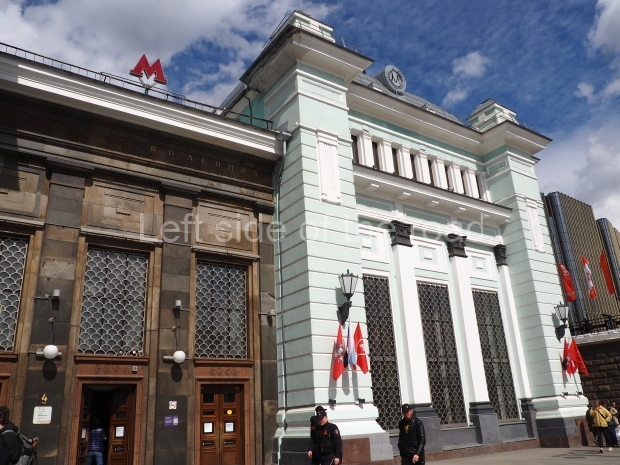 Moscow Metro -  Belorusskaya - Line 5 Moscow Metro -  Belorusskaya - Line 5