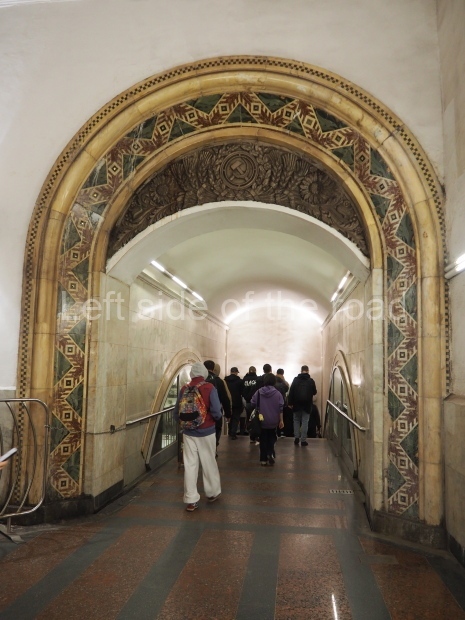 Moscow Metro -  Belorusskaya - Line 5 Moscow Metro -  Belorusskaya - Line 5