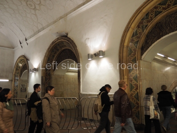 Moscow Metro -  Belorusskaya - Line 5 Moscow Metro -  Belorusskaya - Line 5