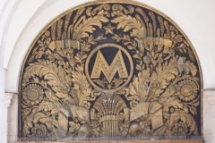 Moscow Metro -  Belorusskaya - Line 5