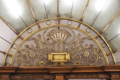 Moscow Metro -  Belorusskaya - Line 5