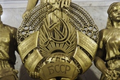 Moscow Metro -  Belorusskaya - Line 5 - Koltsevaya