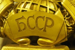 Moscow Metro -  Belorusskaya - Line 5 - Koltsevaya