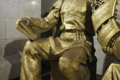 Moscow Metro -  Belorusskaya - Line 5 - Koltsevaya