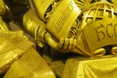 Moscow Metro -  Belorusskaya - Line 5 - Koltsevaya