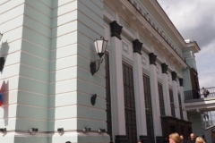 Moscow Metro -  Belorusskaya - Line 5 - Koltsevaya