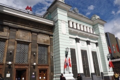 Moscow Metro -  Belorusskaya - Line 5 - Koltsevaya