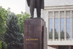 Bishkek Revolutionaries - Kyrgyzstan