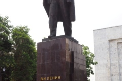 Bishkek Revolutionaries - Kyrgyzstan