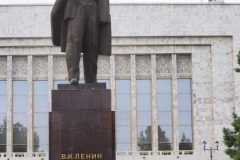 Bishkek Revolutionaries - Kyrgyzstan