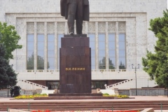 Bishkek Revolutionaries - Kyrgyzstan