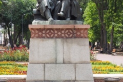 Bishkek Revolutionaries - Kyrgyzstan