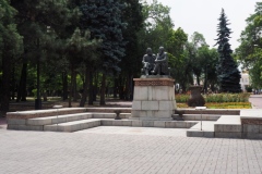 Bishkek Revolutionaries - Kyrgyzstan