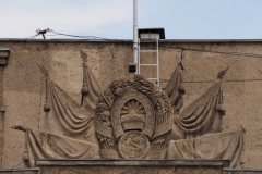 Bishkek Revolutionaries - Kyrgyzstan