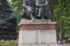 Bishkek Revolutionaries - Kyrgyzstan