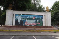 Bishkek Revolutionaries - Kyrgyzstan