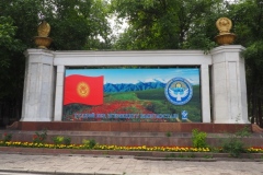 Bishkek Revolutionaries - Kyrgyzstan