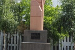 Bishkek Revolutionaries - Kyrgyzstan