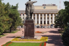 Bishkek Revolutionaries - Kyrgyzstan