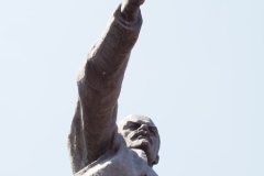 Bishkek Revolutionaries - Kyrgyzstan