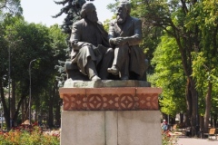 Bishkek Revolutionaries - Kyrgyzstan