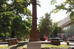 Bishkek Revolutionaries - Kyrgyzstan