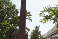 Bishkek Revolutionaries - Kyrgyzstan