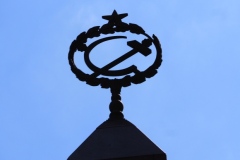 Bishkek Revolutionaries - Kyrgyzstan