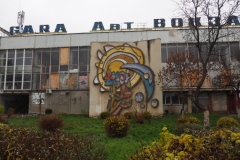 Bus station mosaic - Bălți - Moldova