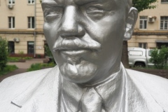 Bust of VI Lenin in residential park