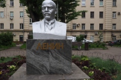 Bust of VI Lenin in residential park