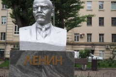 Bust of VI Lenin in residential park