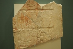 Cancun Mayan Museum