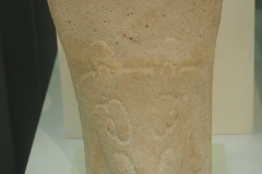 Cancun Mayan Museum