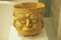 Cancun Mayan Museum