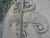 Wrought iron gate - Casa Barbey, La Garriga