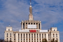 Casa Presei Libere, Bucharest