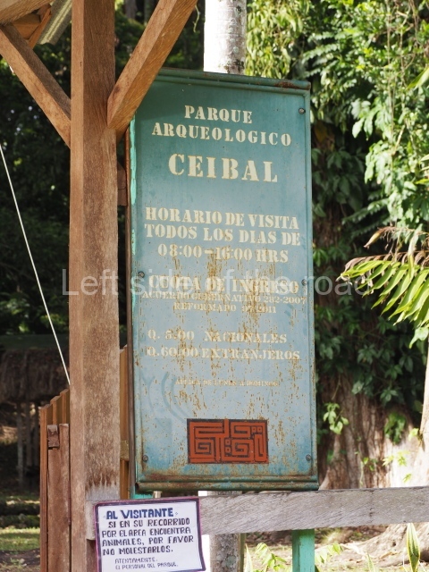 Ceibal - Guatemala
