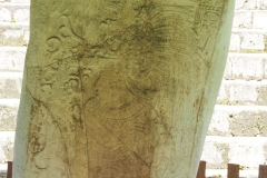 Ceibal - Guatemala