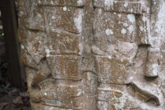 Ceibal - Guatemala
