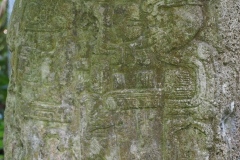 Ceibal - Guatemala